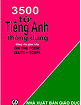 TOEIC Book Cover