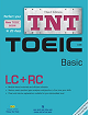 TOEIC Book Cover